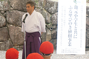 吉備津神社に植樹を