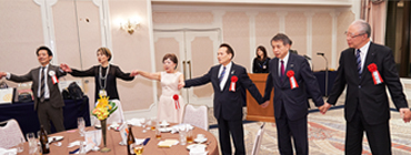 35周年記念祝宴